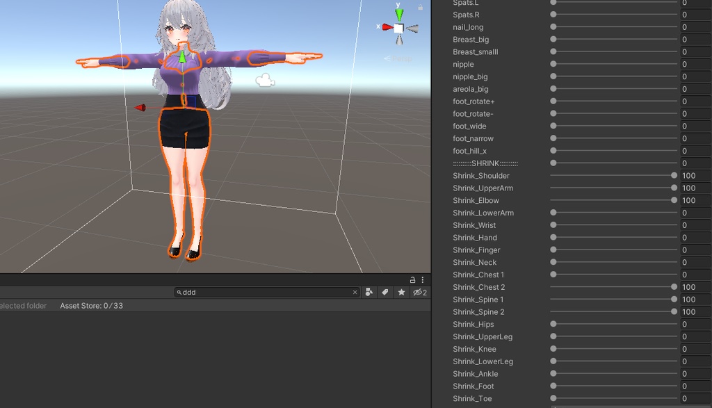 【梅雨・テアちゃん用】blous code