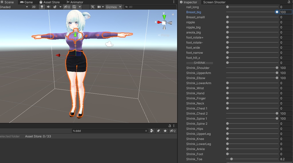 【梅雨・テアちゃん用】blous code