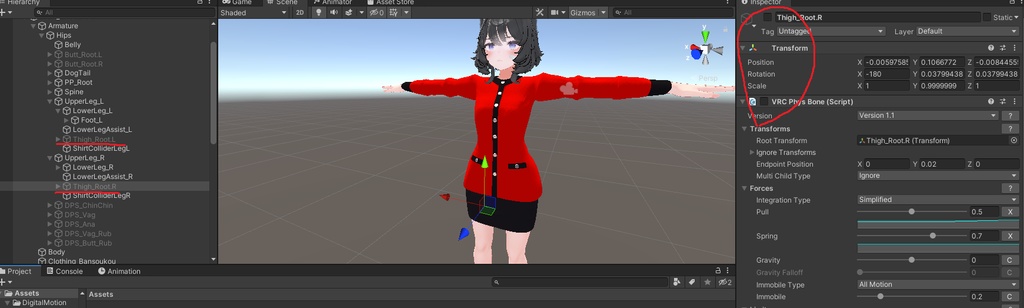 【ヴェール対応】Bubbly Wear