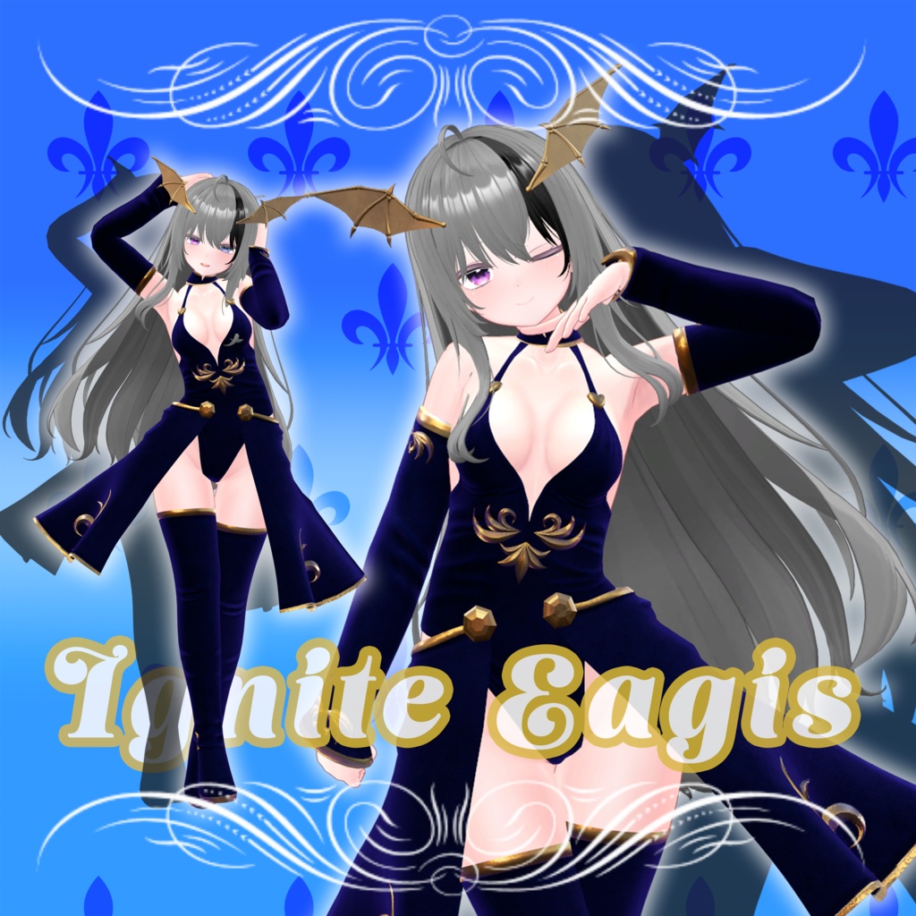 Ignite Eagis