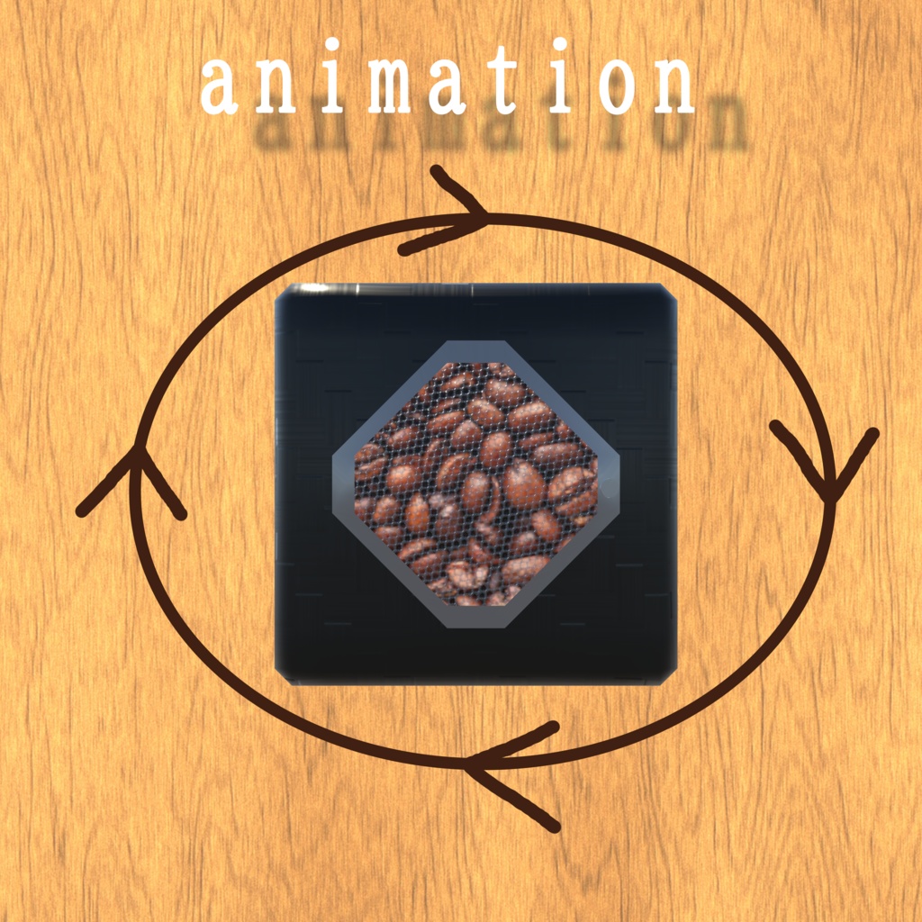 【VRChat想定】Drum Roaster【ワールド小道具】