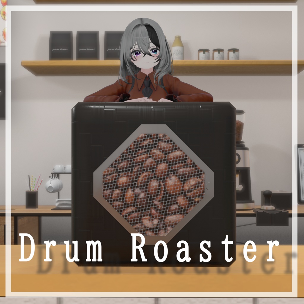 【VRChat想定】Drum Roaster【ワールド小道具】