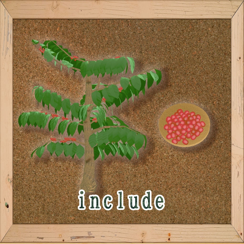 【VRChat想定】Coffee tree【ワールド小道具】