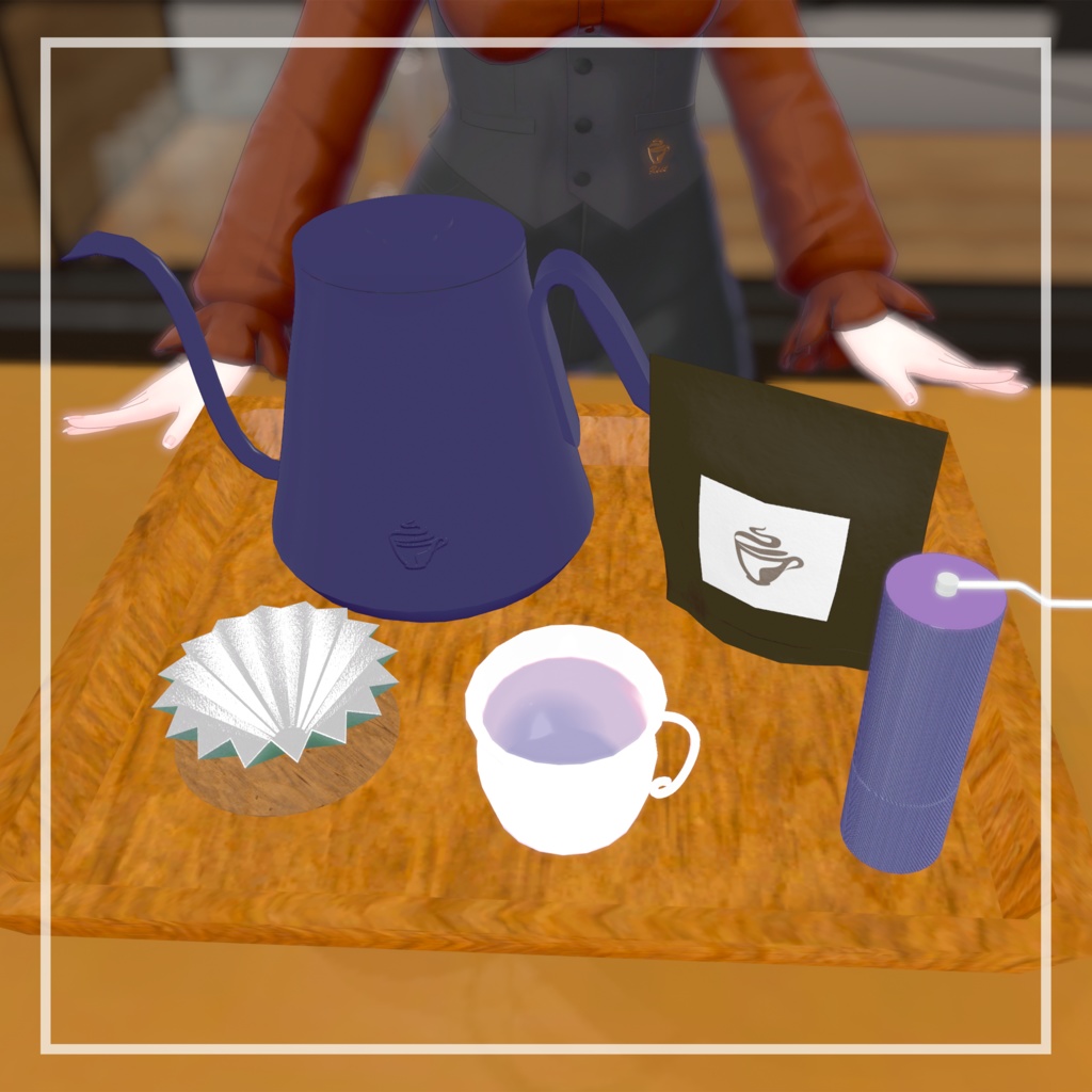 【VRChat】Pourover Brewer【ワールドギミック】