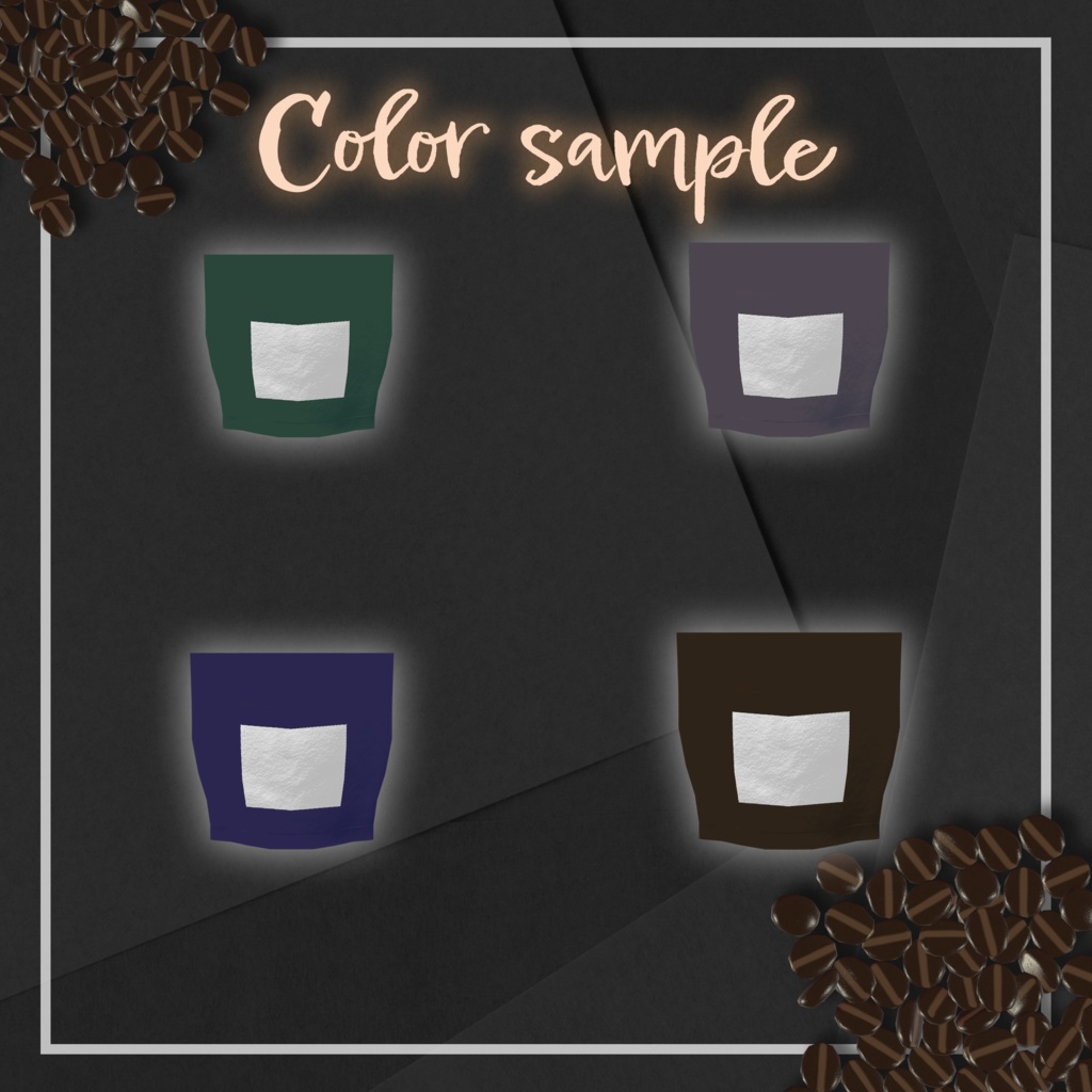 【VRChat】Pourover Brewer【ワールドギミック】