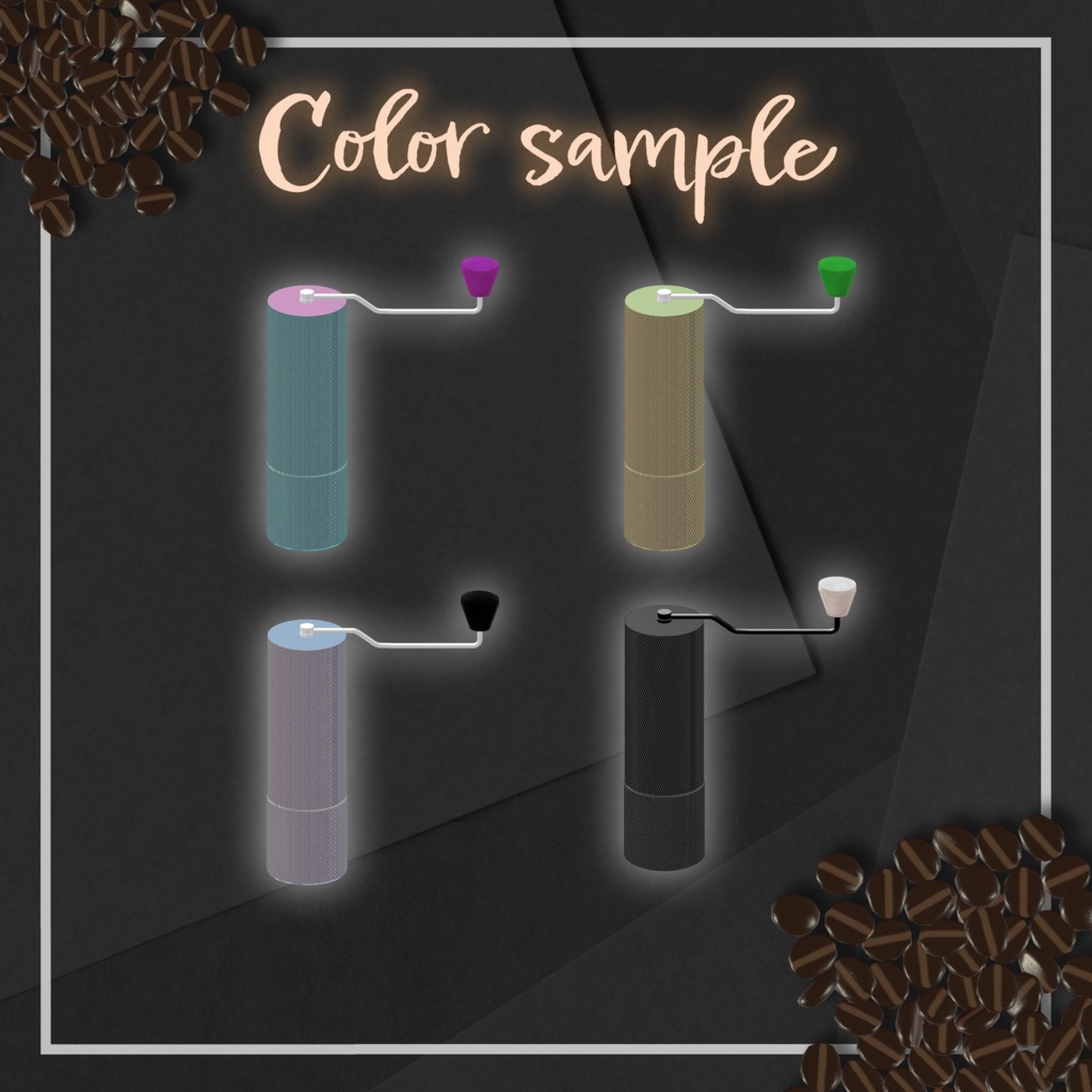 【VRChat】Pourover Brewer【ワールドギミック】