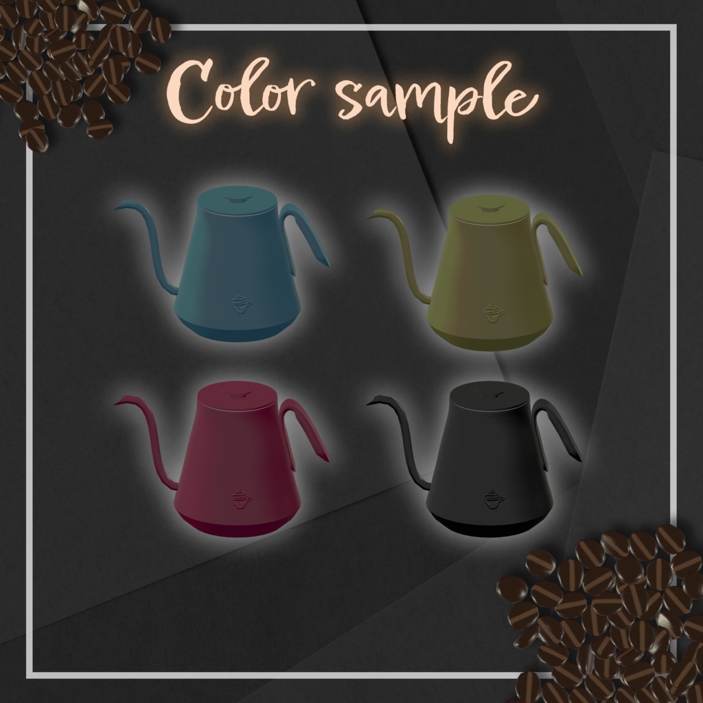 【VRChat】Pourover Brewer【ワールドギミック】