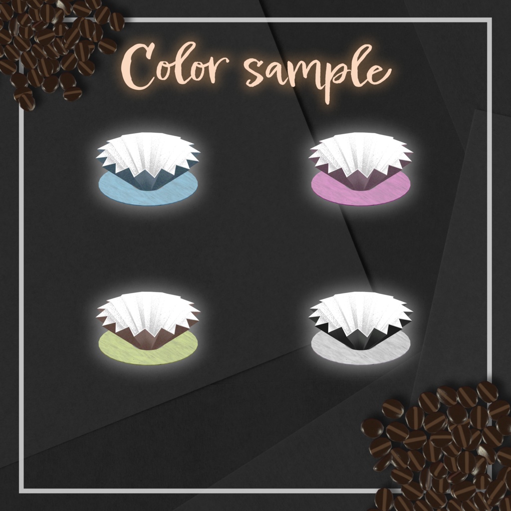 【VRChat】Pourover Brewer【ワールドギミック】