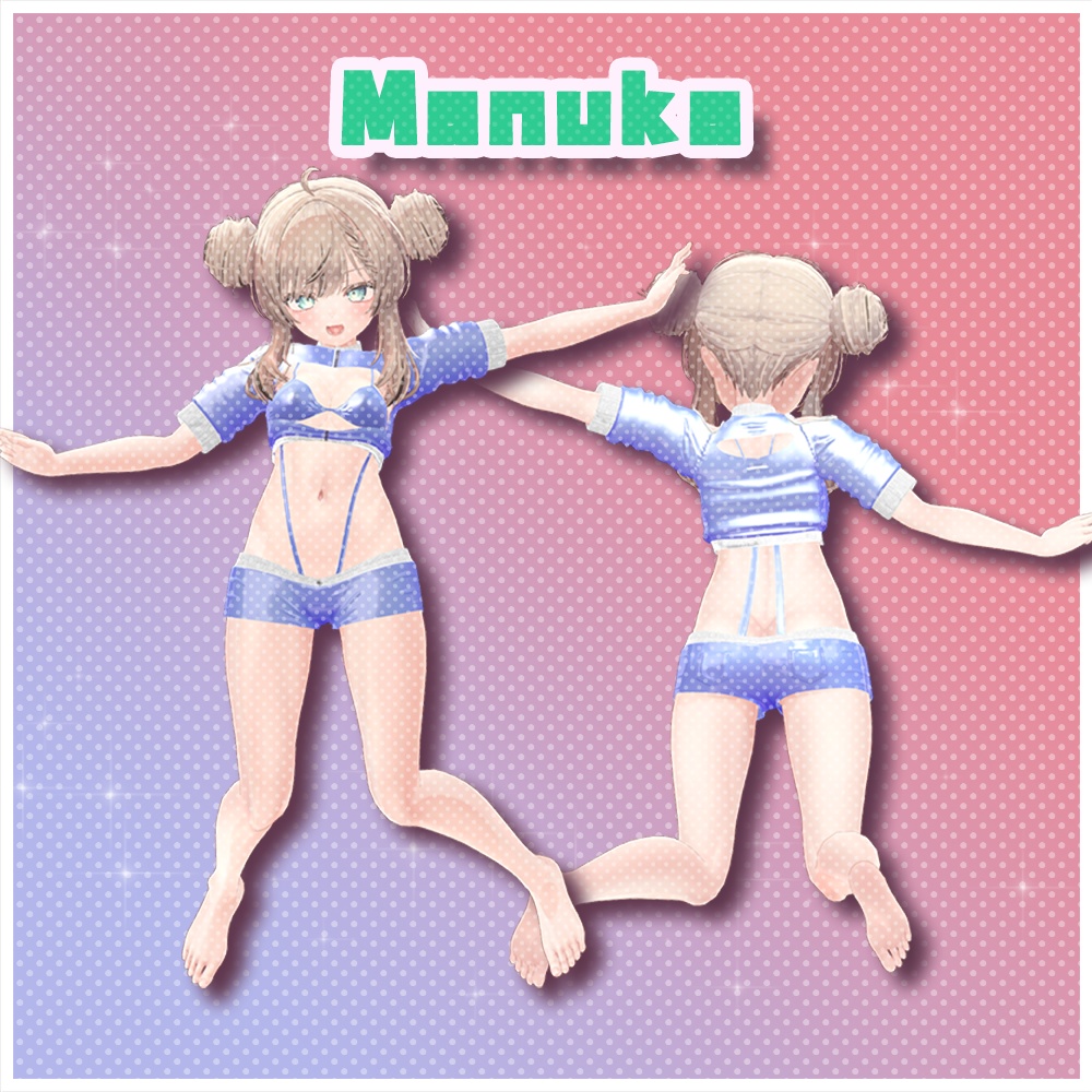 【複数アバター対応】ズラさないでっ!?新垣さん!【VRChat想定】