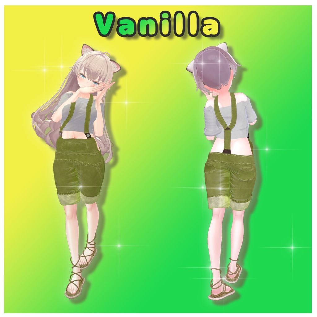 【複数アバター対応】Dab_overall【VRChat想定】