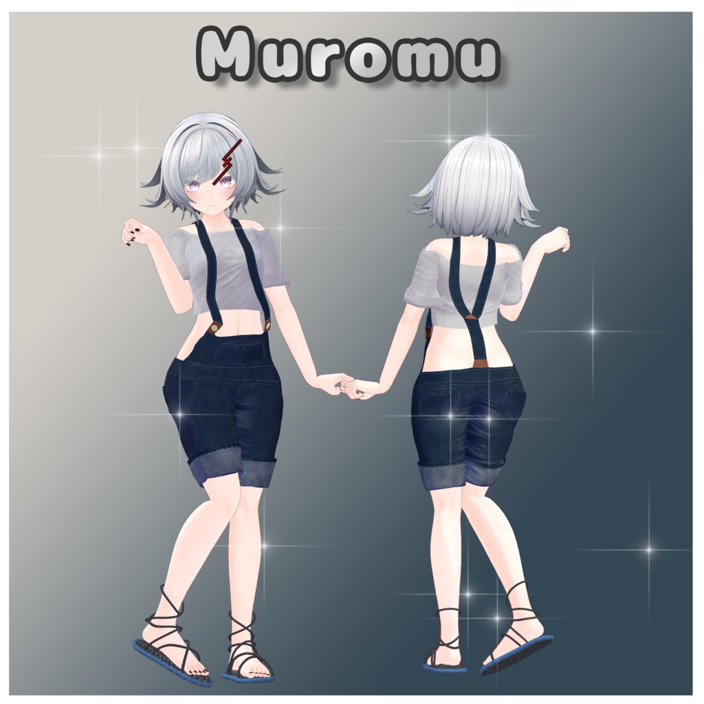 【複数アバター対応】Dab_overall【VRChat想定】