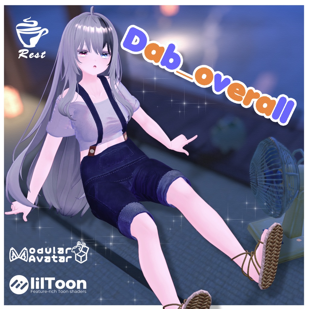 【複数アバター対応】Dab_overall【VRChat想定】