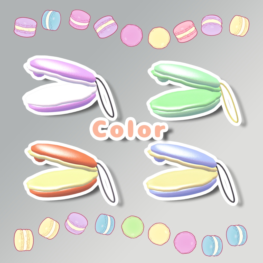 【VRChat想定】うんたんカマロン【ギミック小物】