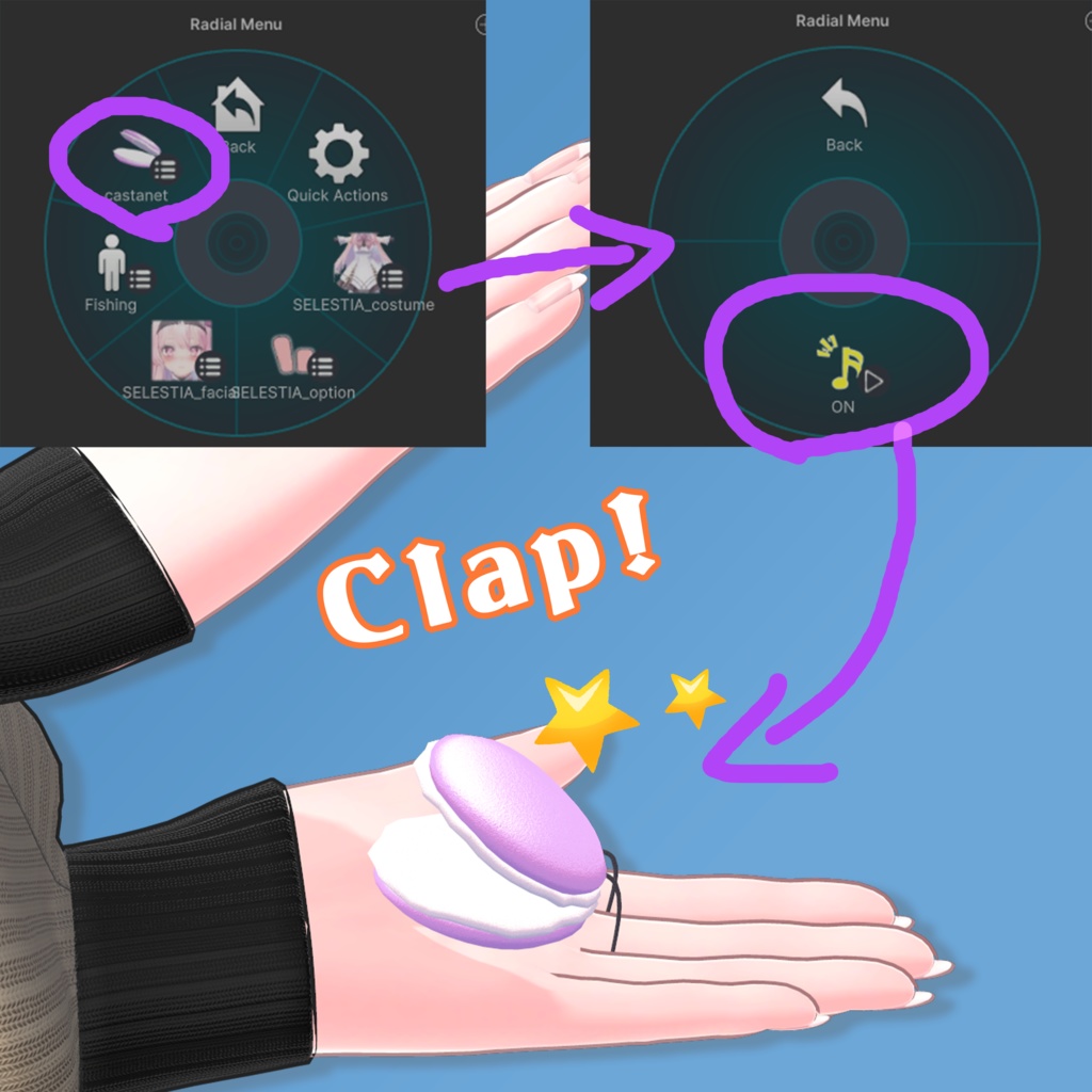 【VRChat想定】うんたんカマロン【ギミック小物】