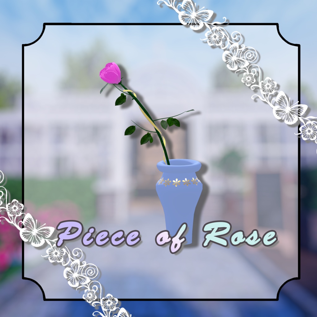 【VRChat想定】Piece of Rose【3D小物】