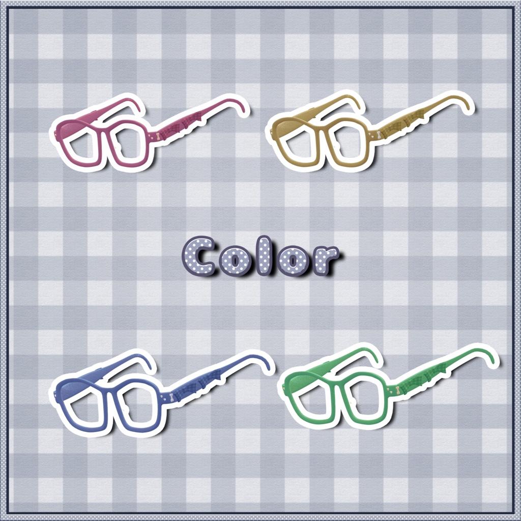 【VRChat想定】Deco Wellington【3Dメガネ】