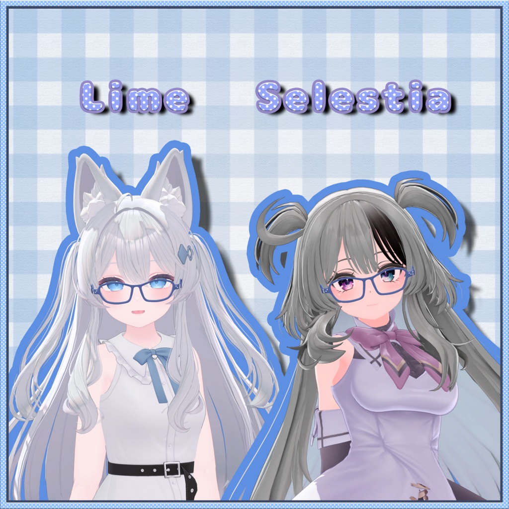 【VRChat想定】Deco Wellington【3Dメガネ】