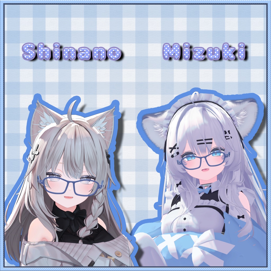 【VRChat想定】Deco Wellington【3Dメガネ】