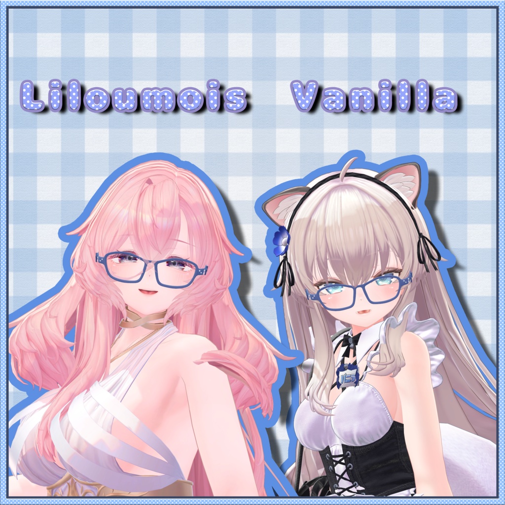 【VRChat想定】Deco Wellington【3Dメガネ】