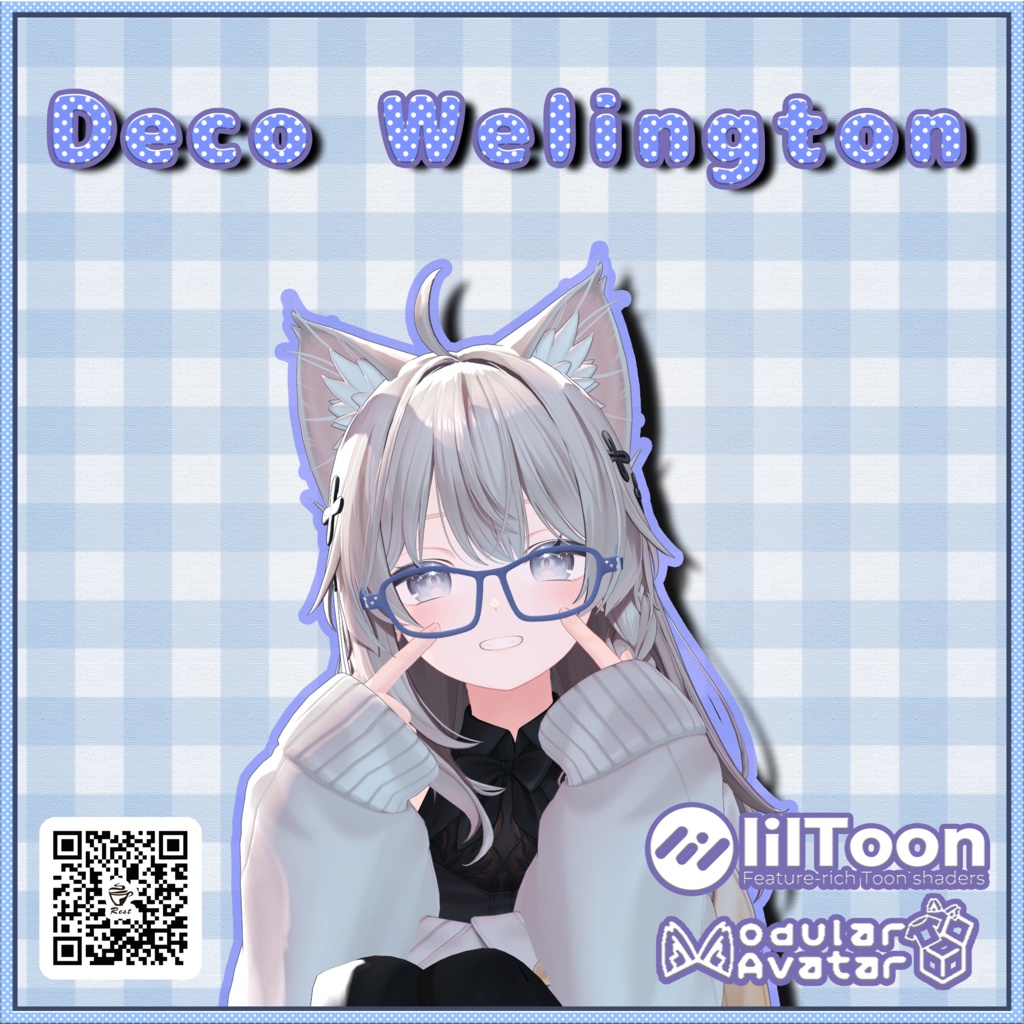 【VRChat想定】Deco Wellington【3Dメガネ】