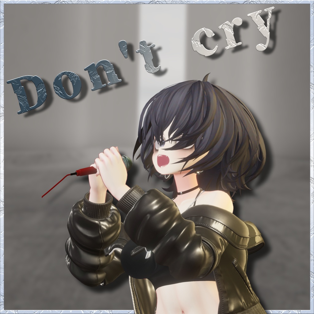 【VRChat想定】🎤Don't cry🎤【3Dマイク】