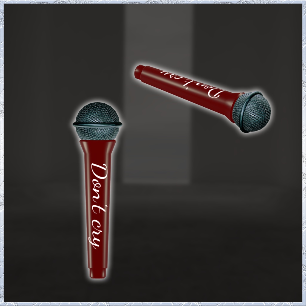 【VRChat想定】🎤Don't cry🎤【3Dマイク】