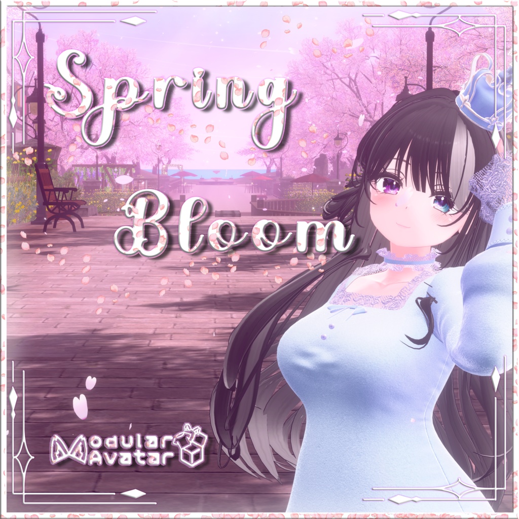 【VRChat想定】Spring Bloom【パーティクル】