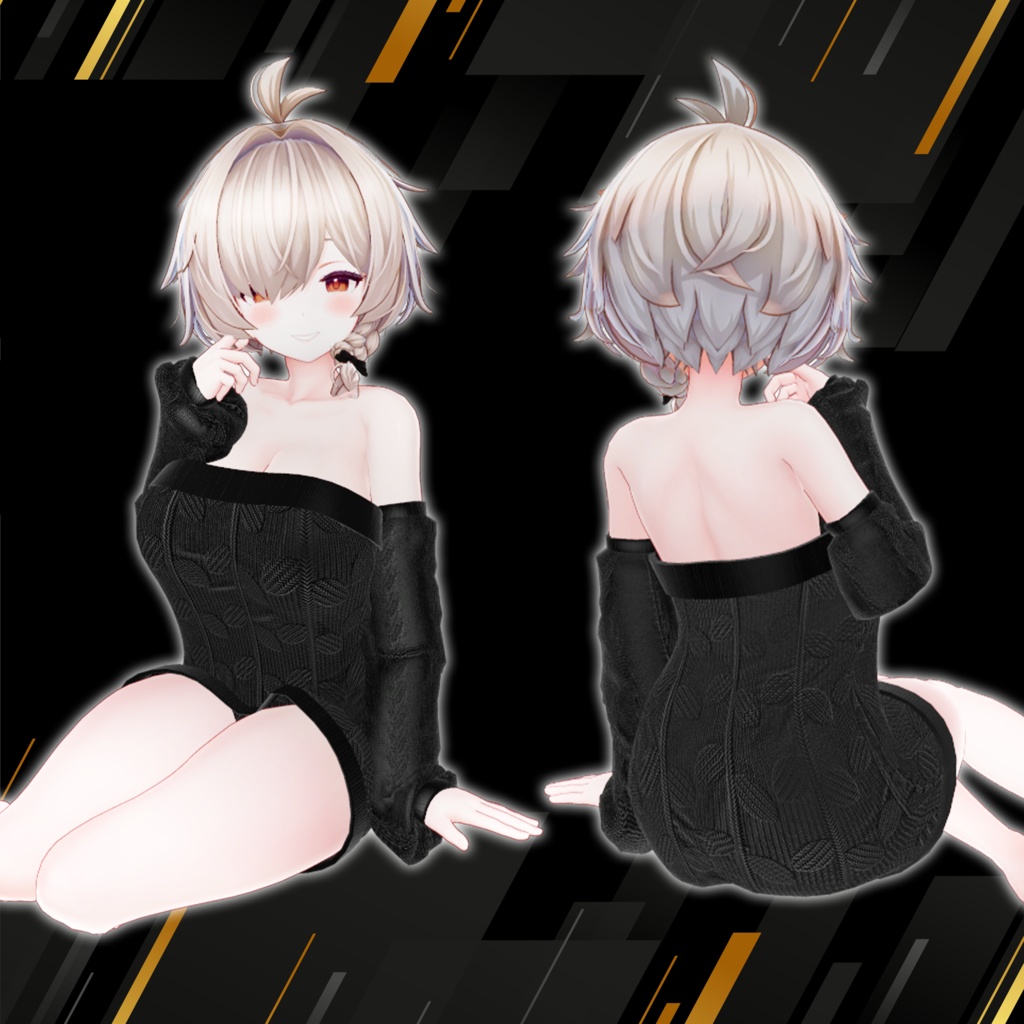 【VRChat想定】Niban-chan 「極」 Sweat【3D衣装】