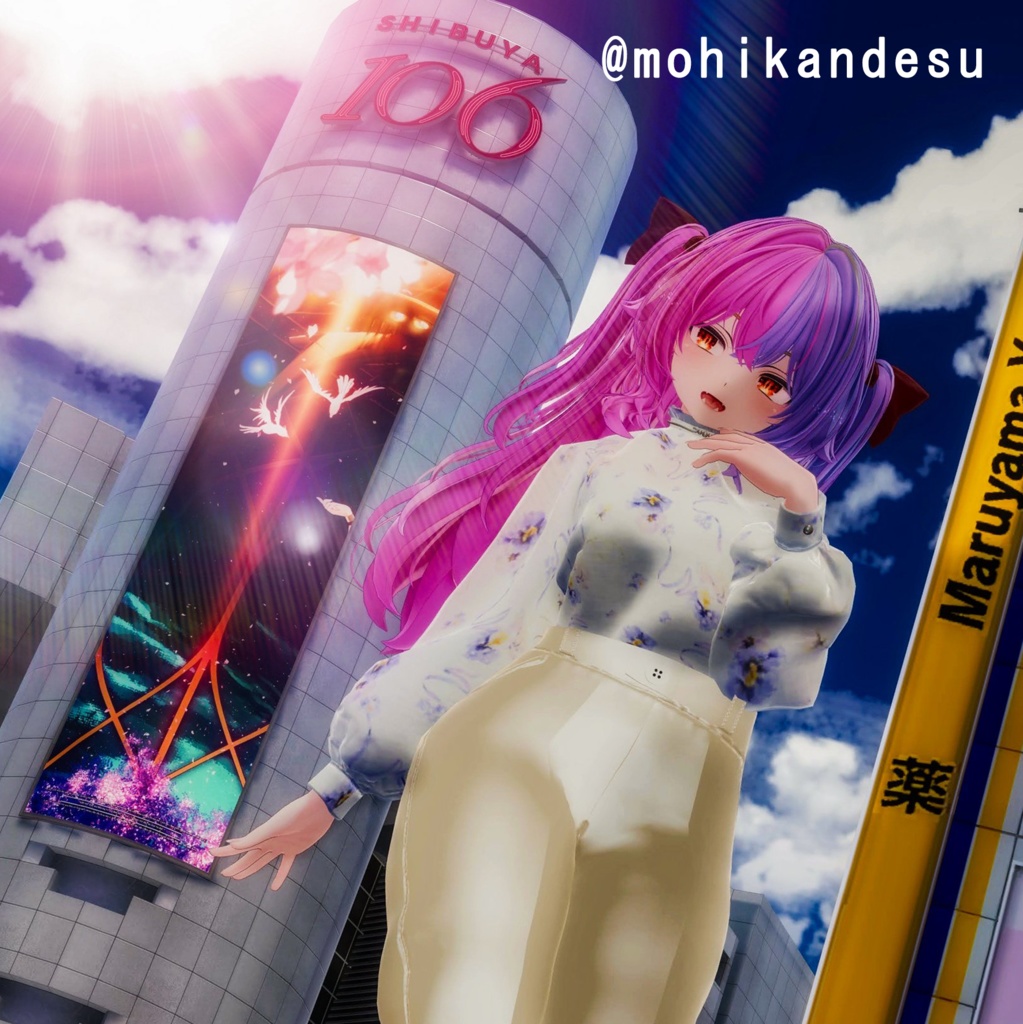 【VRChat想定】Any Way!【3D衣装】