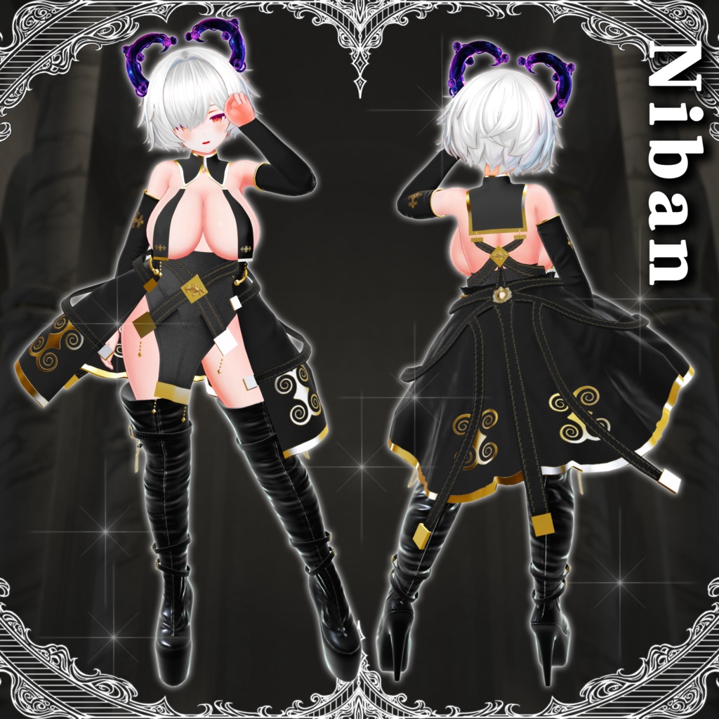 【VRChat想定】Encount Dependance【3D衣装】