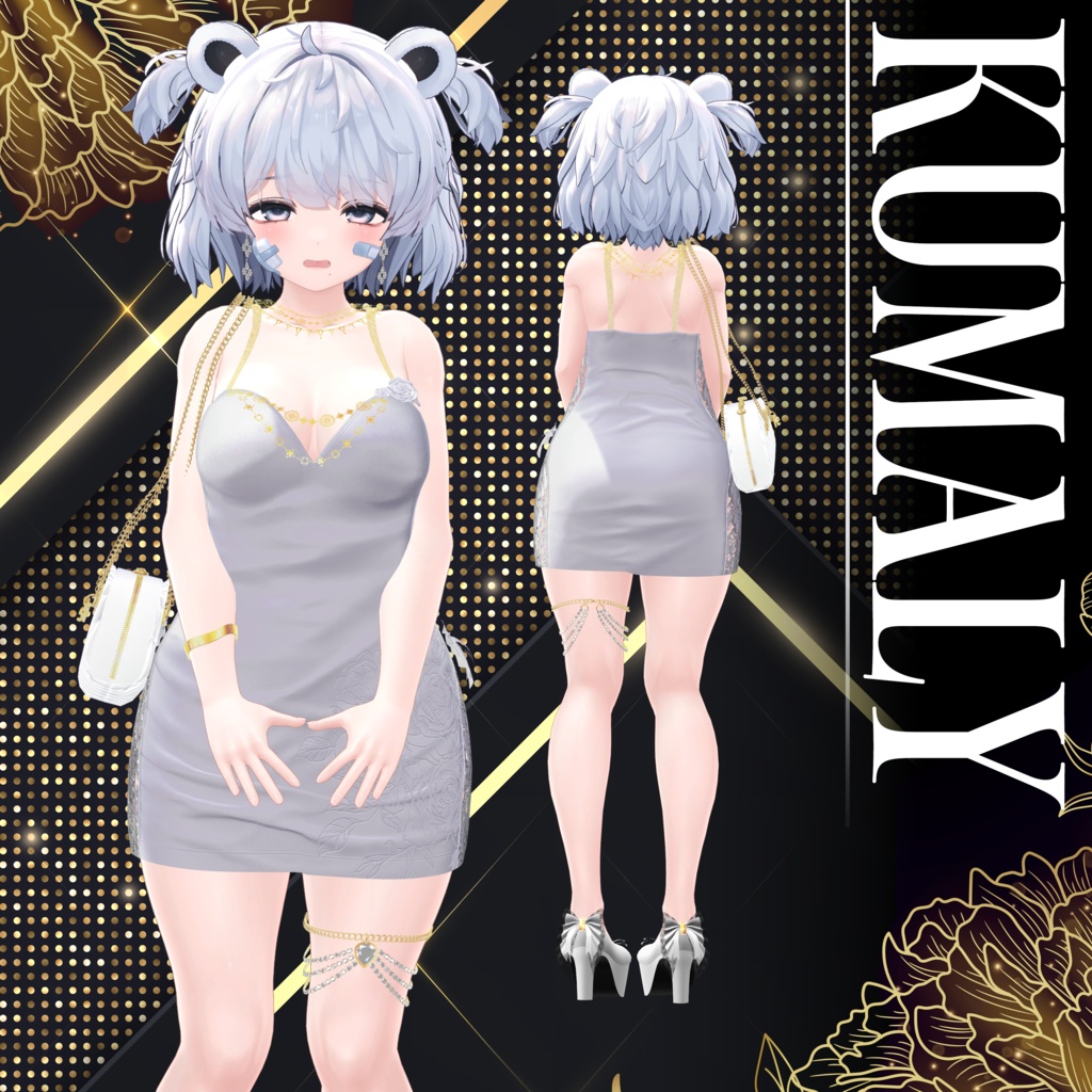 【VRChat想定】Floria【3D衣装】
