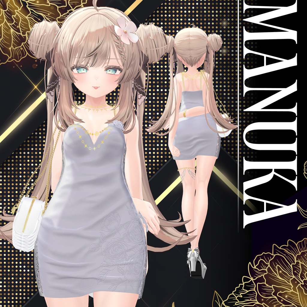 【VRChat想定】Floria【3D衣装】