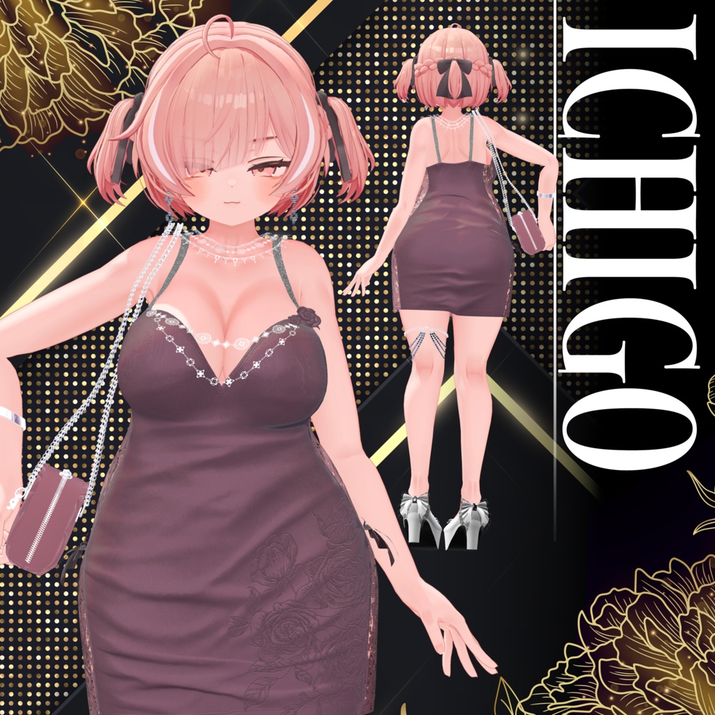 【VRChat想定】Floria【3D衣装】