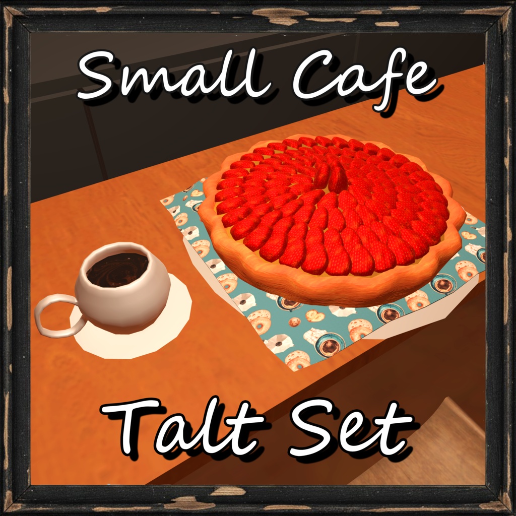 【VRChat想定】Talt Set
