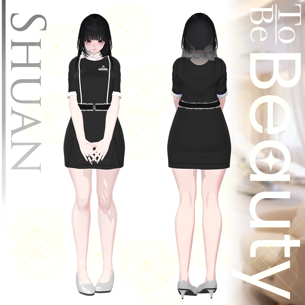 【VRChat想定】To Be Beauty【3D衣装】