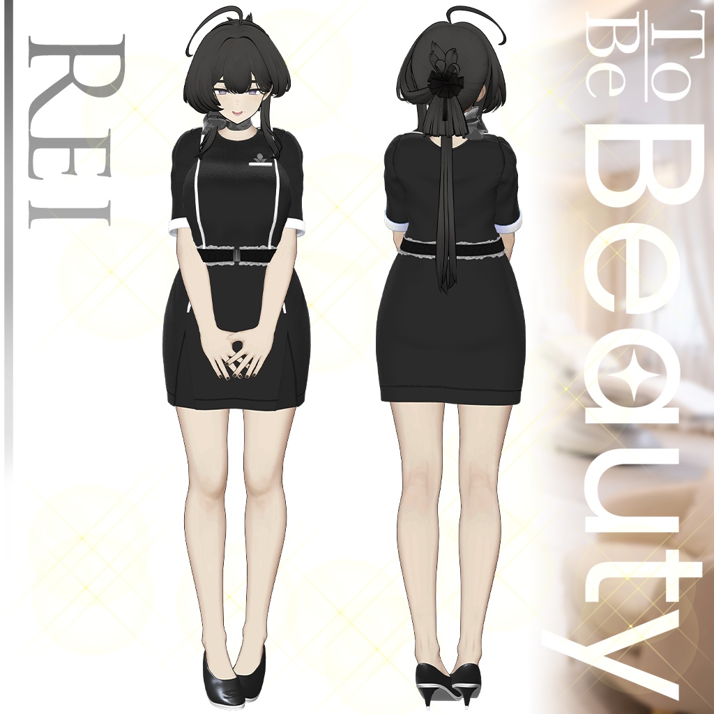 【VRChat想定】To Be Beauty【3D衣装】
