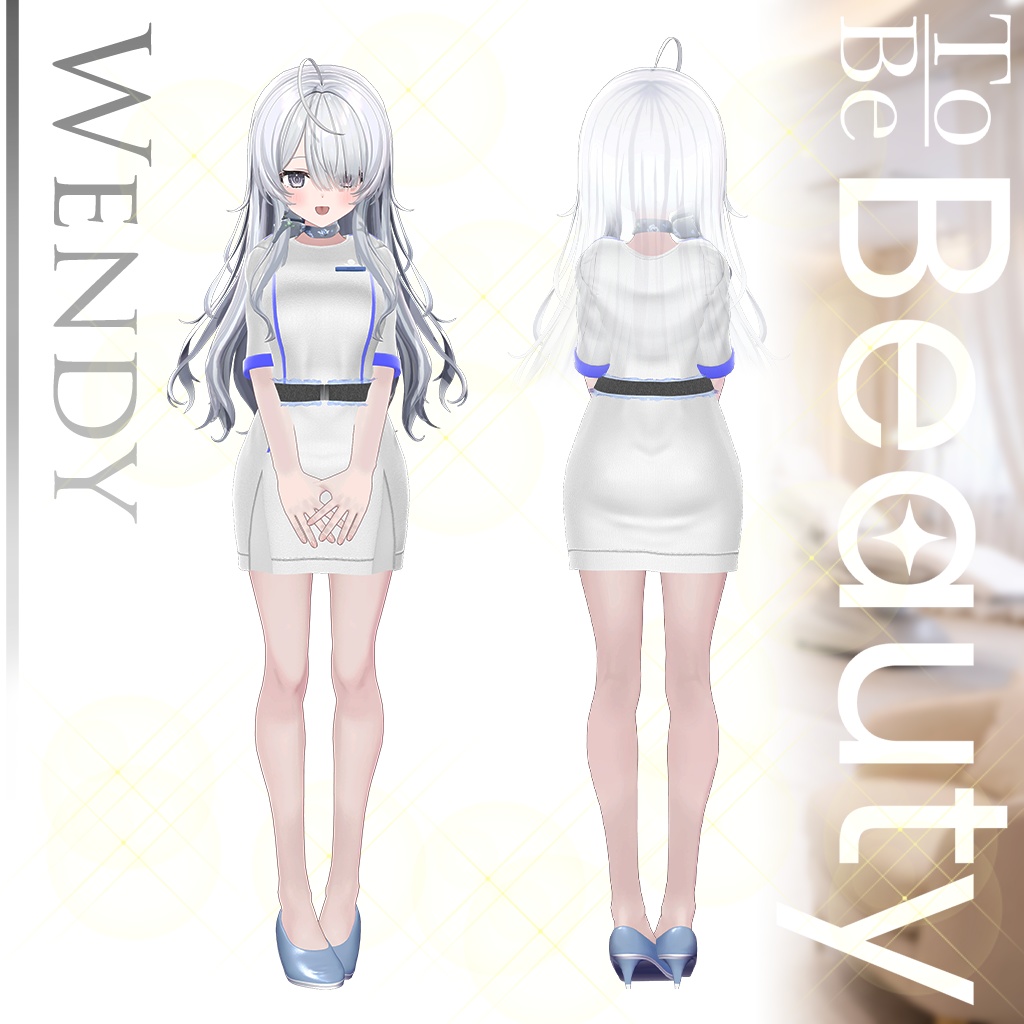 【VRChat想定】To Be Beauty【3D衣装】