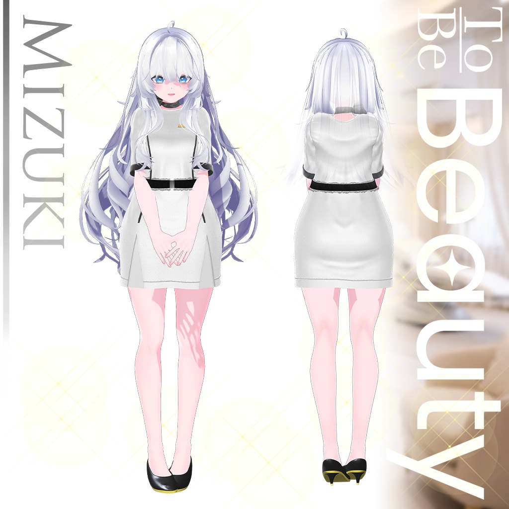 【VRChat想定】To Be Beauty【3D衣装】