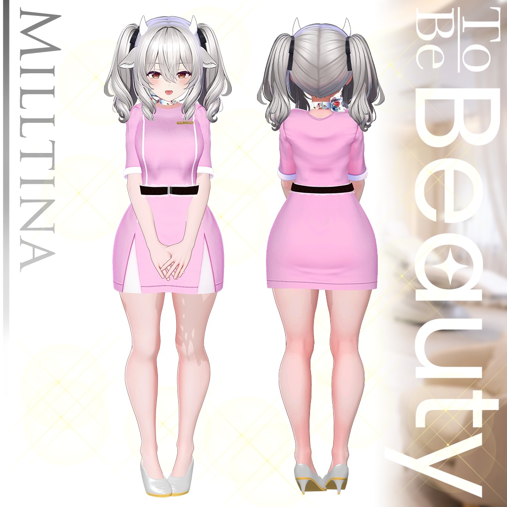 【VRChat想定】To Be Beauty【3D衣装】