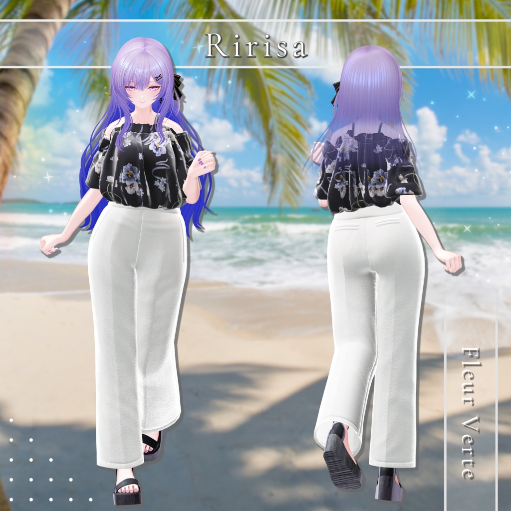 【VRChat想定】Fleur Verte【3D衣装】