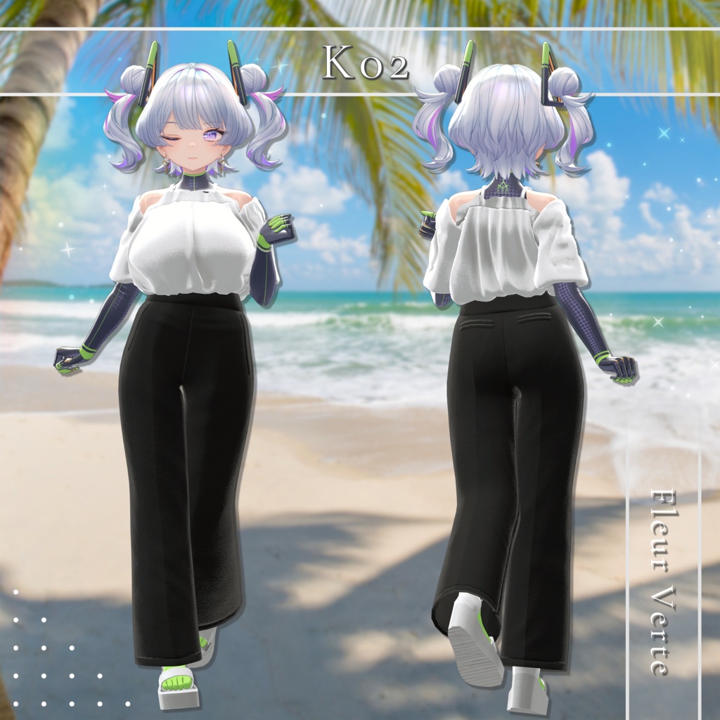 【VRChat想定】Fleur Verte【3D衣装】