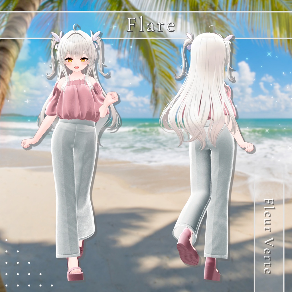 【VRChat想定】Fleur Verte【3D衣装】