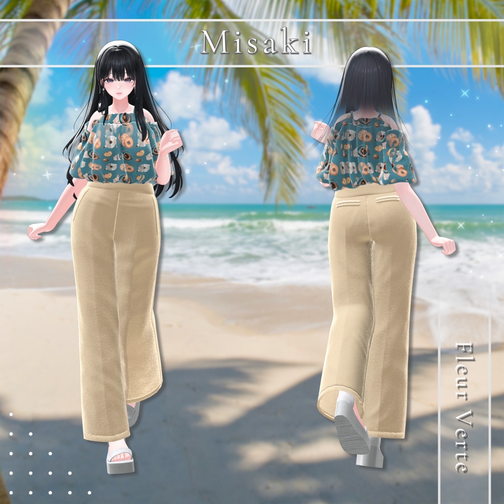 【VRChat想定】Fleur Verte【3D衣装】