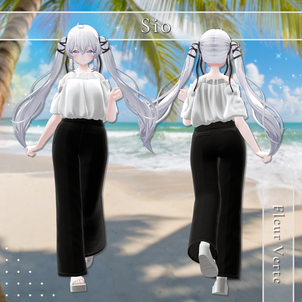 【VRChat想定】Fleur Verte【3D衣装】