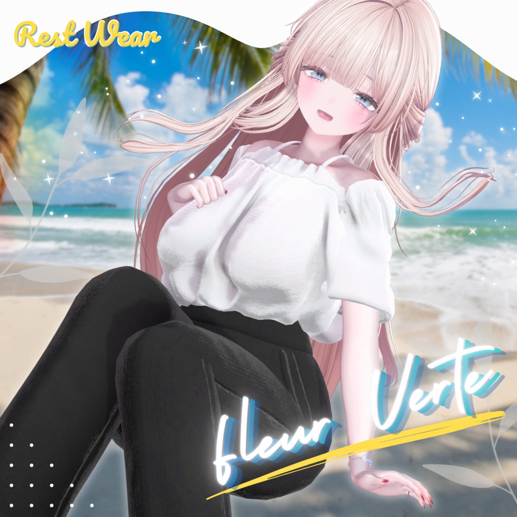 【VRChat想定】Fleur Verte【3D衣装】