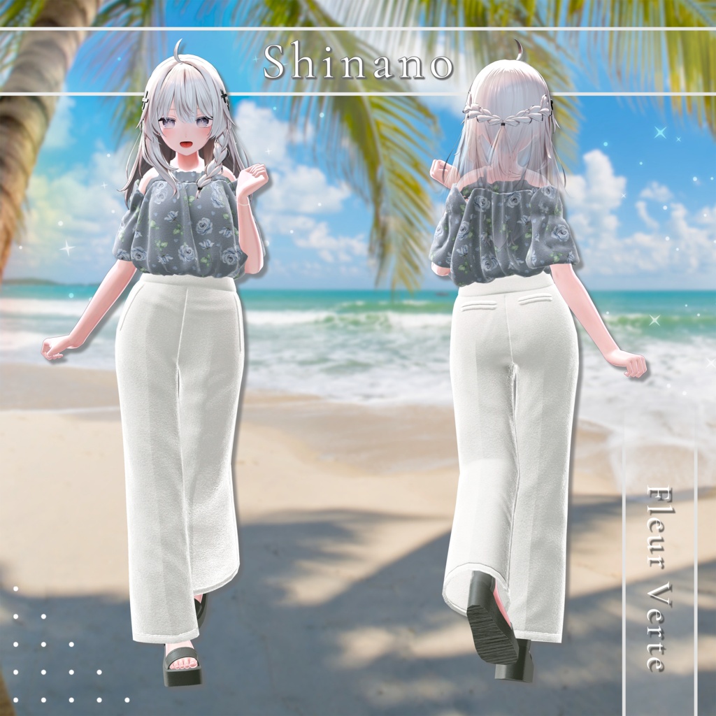 【VRChat想定】Fleur Verte【3D衣装】