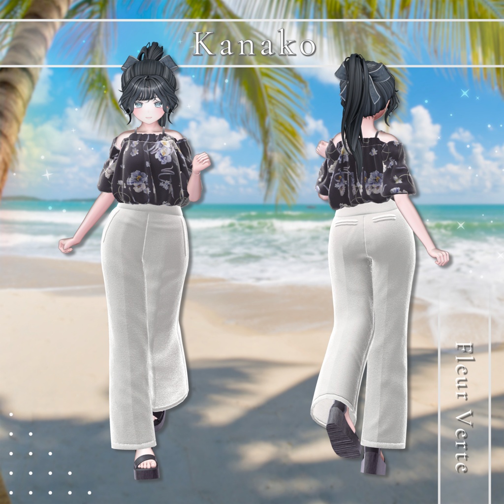 【VRChat想定】Fleur Verte【3D衣装】