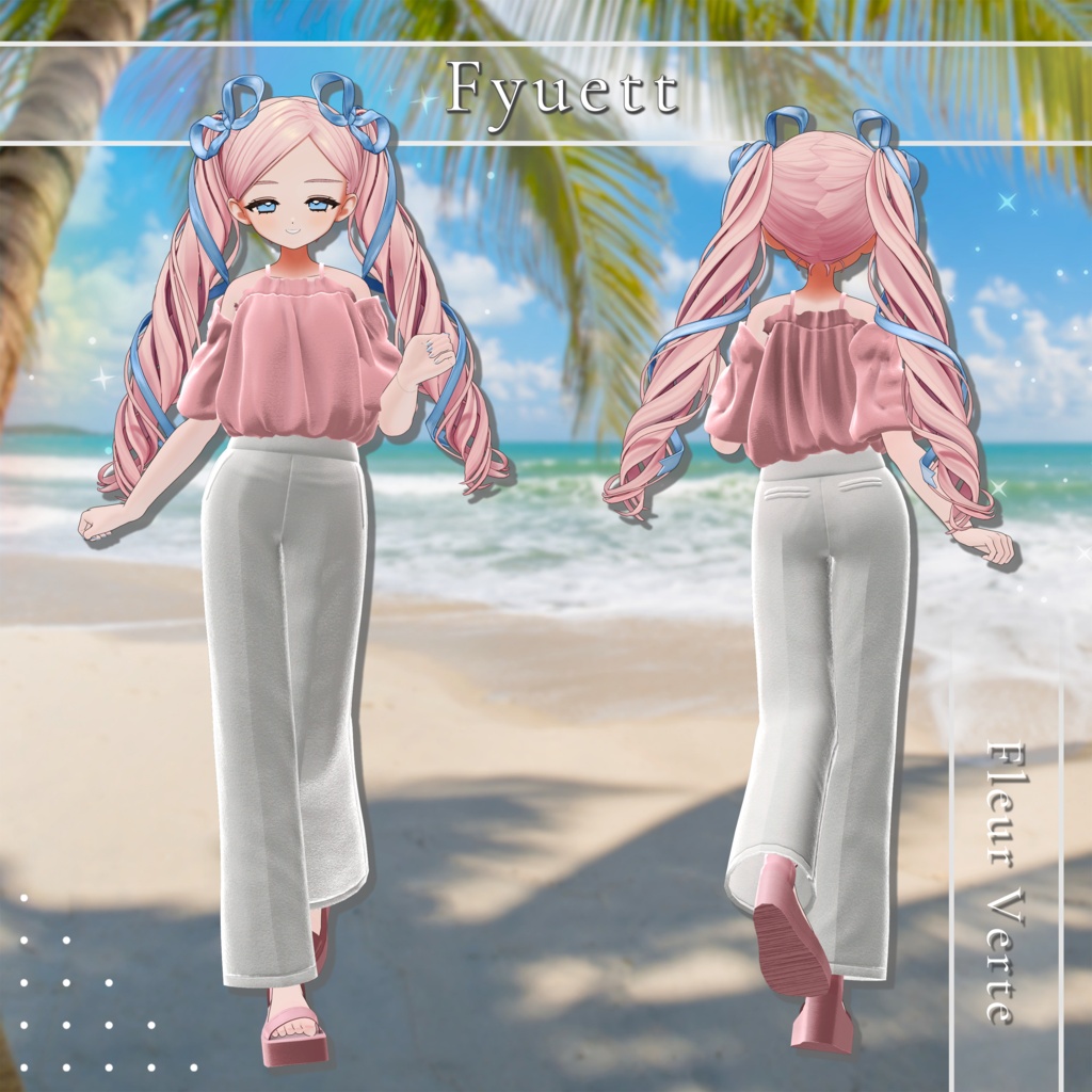 【VRChat想定】Fleur Verte【3D衣装】