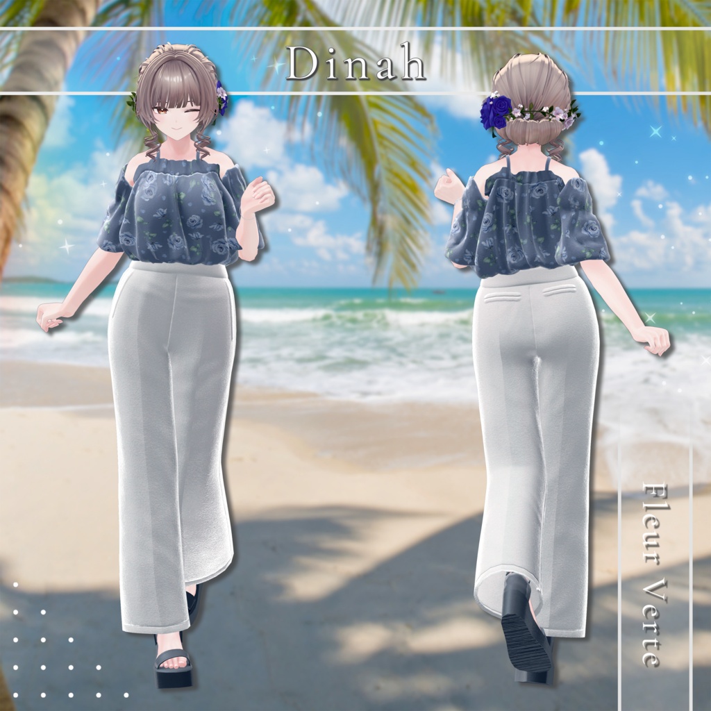 【VRChat想定】Fleur Verte【3D衣装】