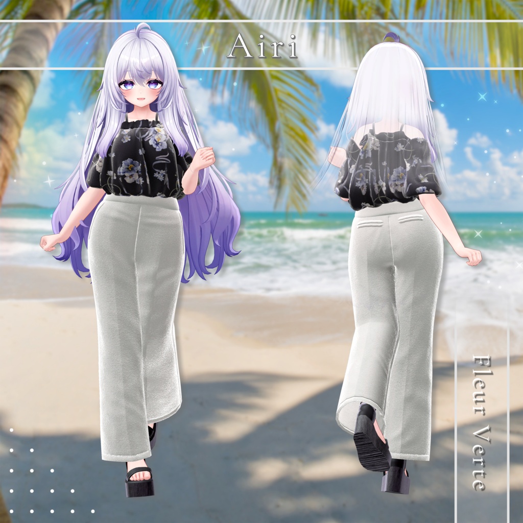 【VRChat想定】Fleur Verte【3D衣装】